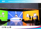 Epistar SMD2121 Siyah LED&amp;#39;li Yüksek Çözünürlüklü P3 Kapalı Reklam LED Ekran